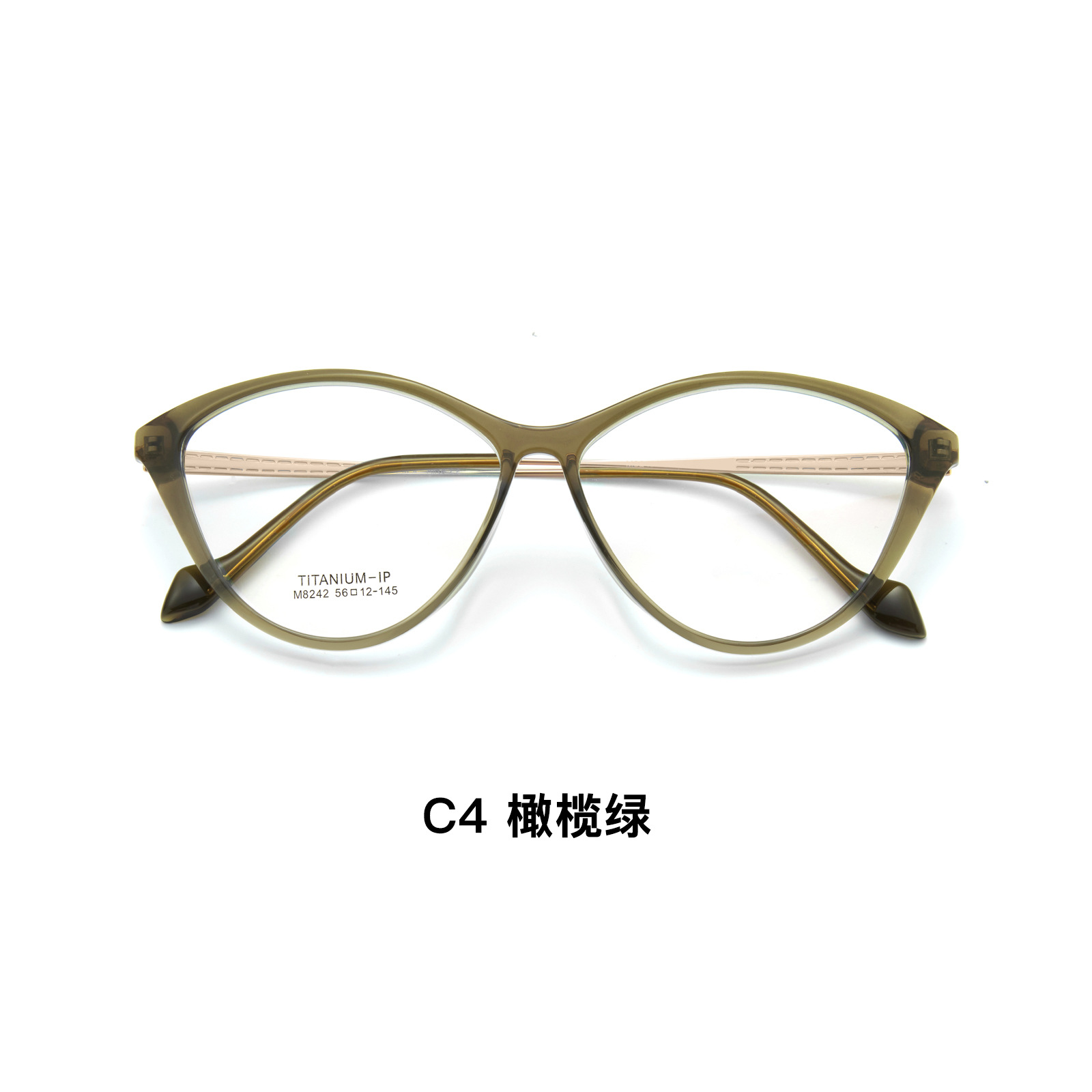 Retro francés ojo de gato red TR gran cara marco de gafas vacío IP pierna de titanio anti-deformación Danyang marco de gafas al por mayor