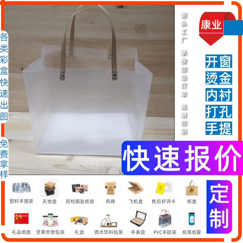 红酒盒橙子包装盒礼盒彩盒面膜 白卡盒 包装食品抽屉盒子定 制回