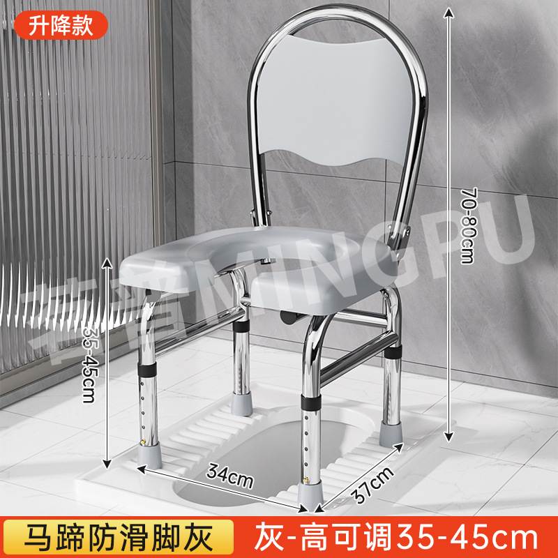 老人坐便器移动马桶老年人坐便椅坐便凳孕妇家用结实折叠厕所便携|undefined
