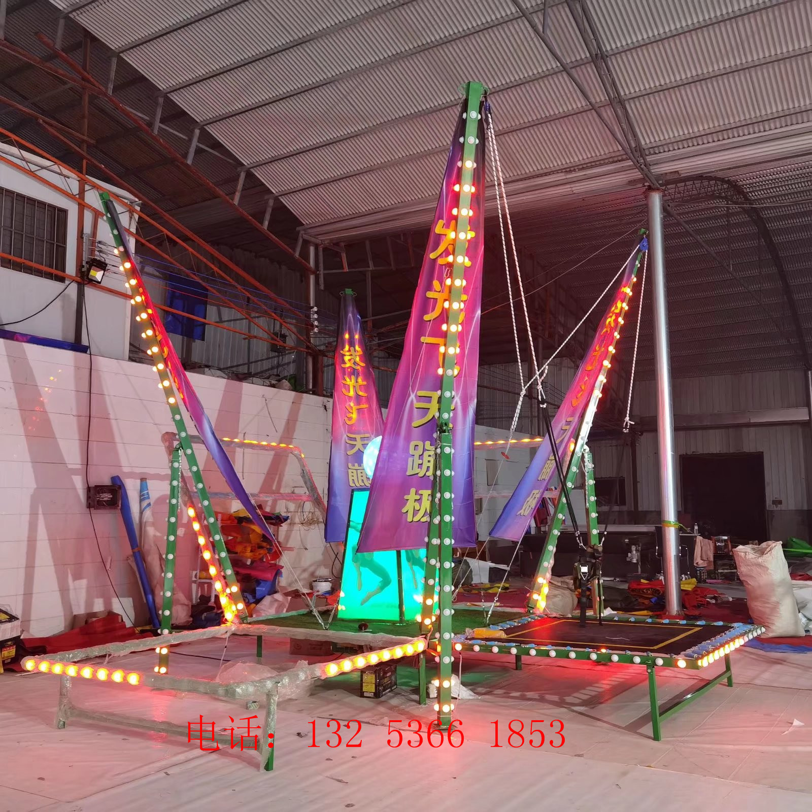 四人蹦极 (15).jpg