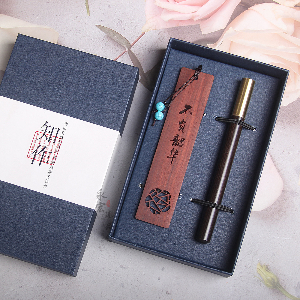 Le bois de santal rouge est à la hauteur du stylo Shaohua (boîte-cadeau Zhizhuo)