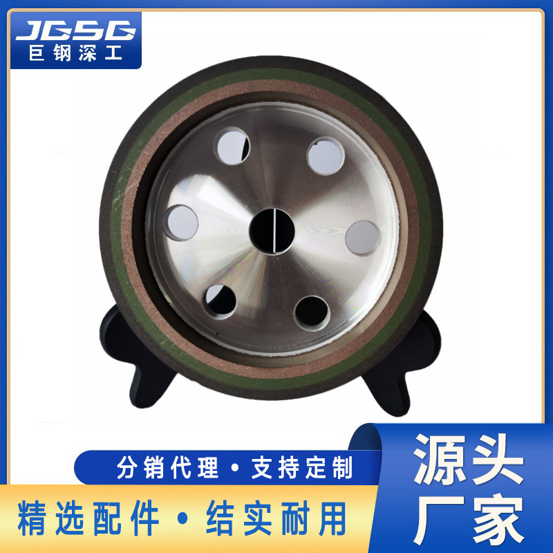 巨钢深工玻璃精磨三色树脂轮异形斜边轮去纹路提亮镜面抛光