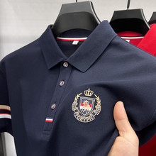 �¿���䷭�I��ʿPOLO���̽�����͸�������r�����e��ɫt�����b