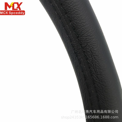 Flat Leather — Universal Steering wheel