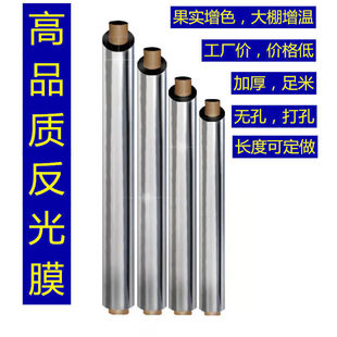 �r�÷���Ĥ���������ɫ����Ĥ����O���������ѹ����@���ҵļ�