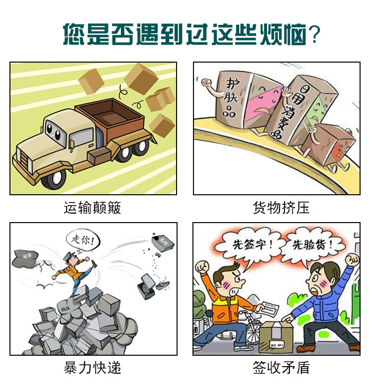 9249926027_718048009