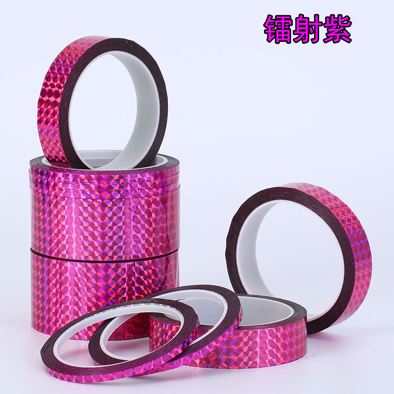 Cinta láser de color, decoración de aparejos de pesca, baquetas de hula hoop, regalo de boda, estudiantes DY, papel de color intermitente, borde