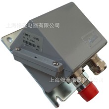 ����˹ѹ��������EMP2ȫ��ԭװ��ƷDanfoss�������ʽѹ��������