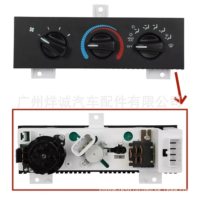 Other vehicle instruments Dodge Car Air