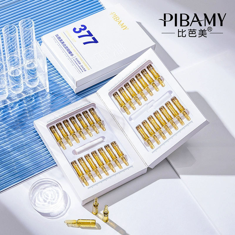 Biba Beauty Отбеливающая и осветляющая эссенция (ампула) Отбеливающая и осветляющая эссенция Second-Pulse Маска Отбеливающая и удаляющая пятна Серия