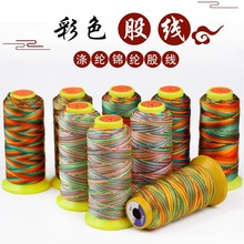 ��������ʾ��朾������K���龀3��6��9��12��15��DIY�ֹ����ƾ�