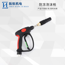 F303�¿�߉�ˮ������ϴ܇�����͉�350������ϴ�C������ĭˮ��