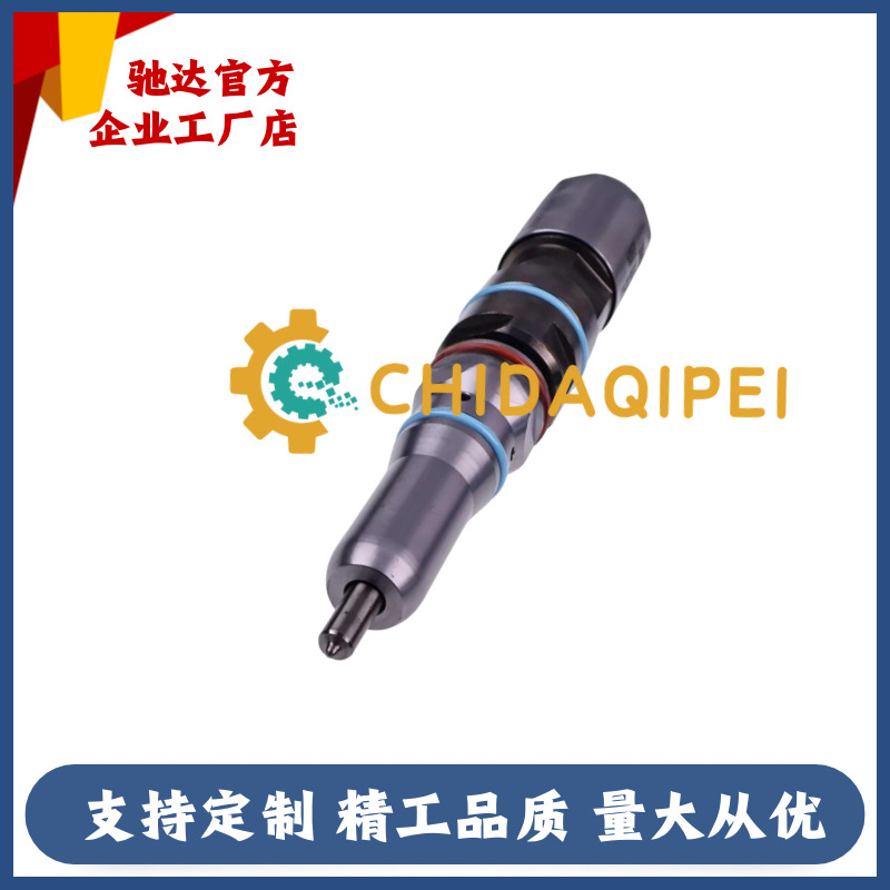 Fuel Injector 456-3493 20R-5036 4563493 20R5036 Is Suitable for Caterpillar C9.3 Engine