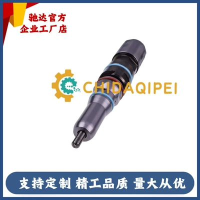 Fuel Injector 456-3493 Oil pump, nozzle