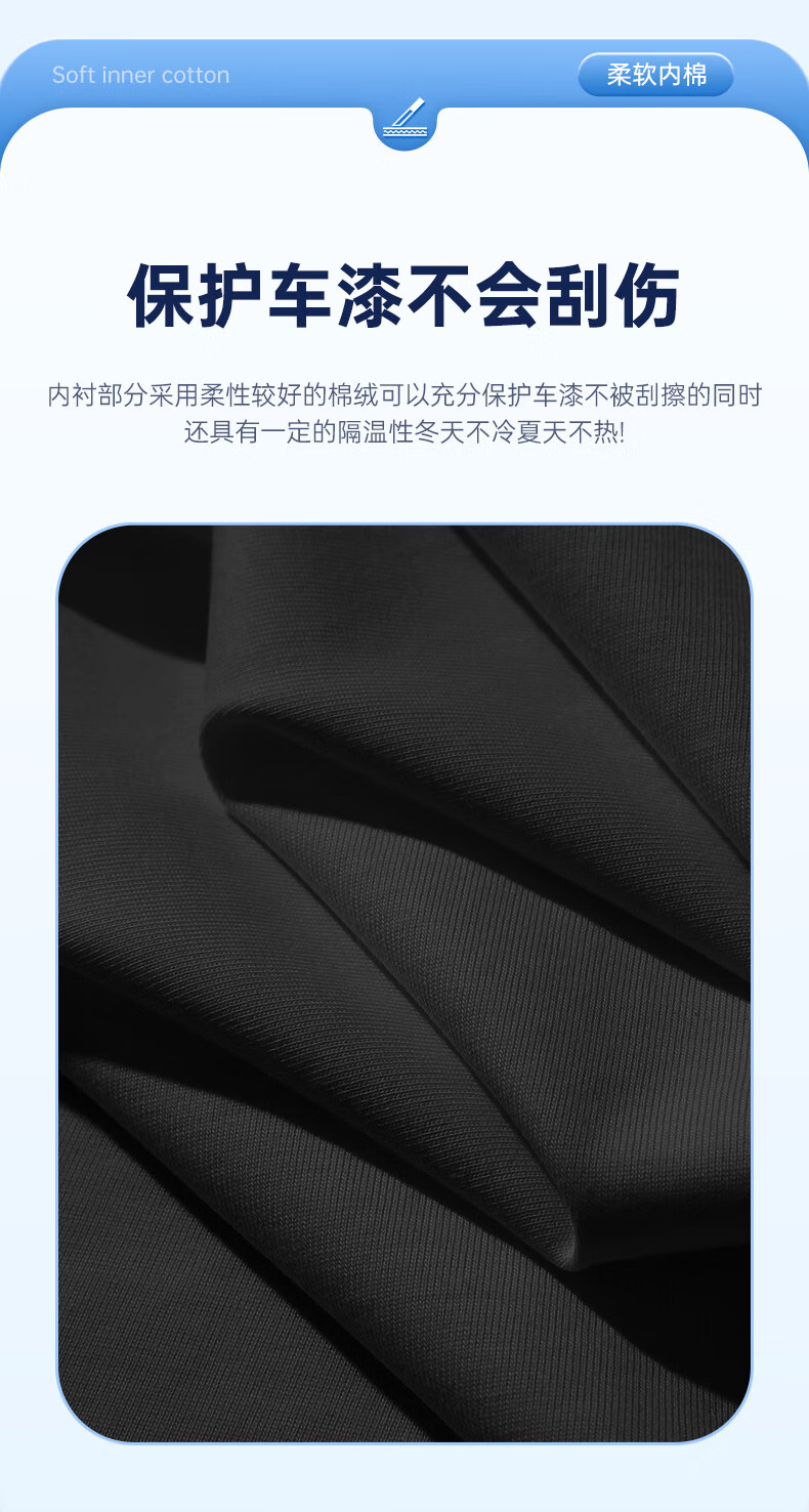 In-Stock Cross-Border 190t Car Cover Full Cover Sun Protection Dustproof Heat Insulation Car Cover Sunshade Car Cover