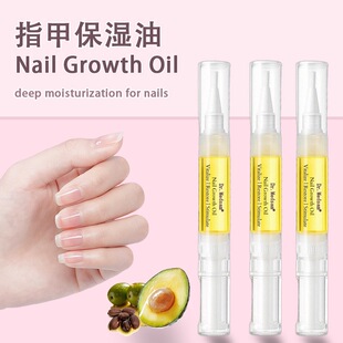 ָ�����L�I�BҺ�����o�׹Pָ�������B������ָ�羳Nail GrowthOil