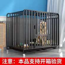 a慢清仓六面方管大型狗笼子金毛萨摩加厚中型犬狗笼小型犬室内带