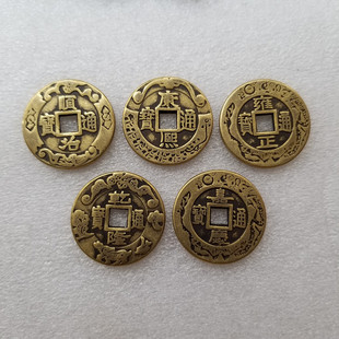 Antique crafts thickened five emperor money brass material diameter 25mm copper money to spend