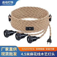 �S��ֱ�N���R�d���K��һ�����҃��b����K������Ҏ�WҎ���K���^