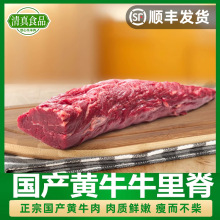 ����ţ�Ｙ�����r��ţ�������r�з���ţ���Sţ������������ʳ��