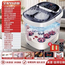 �¿���ԡ��늄Ӱ�Ħ���_Ͱ�����ԄӼӟᰴĦ��Ͱ��ԡͰĸ�H���YƷ