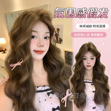 小芋町假发女日常网红蛋蛋卷夏季新款自然甜美逼真全头套式假发