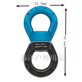 其他健身器材;秋千;其他户外用品