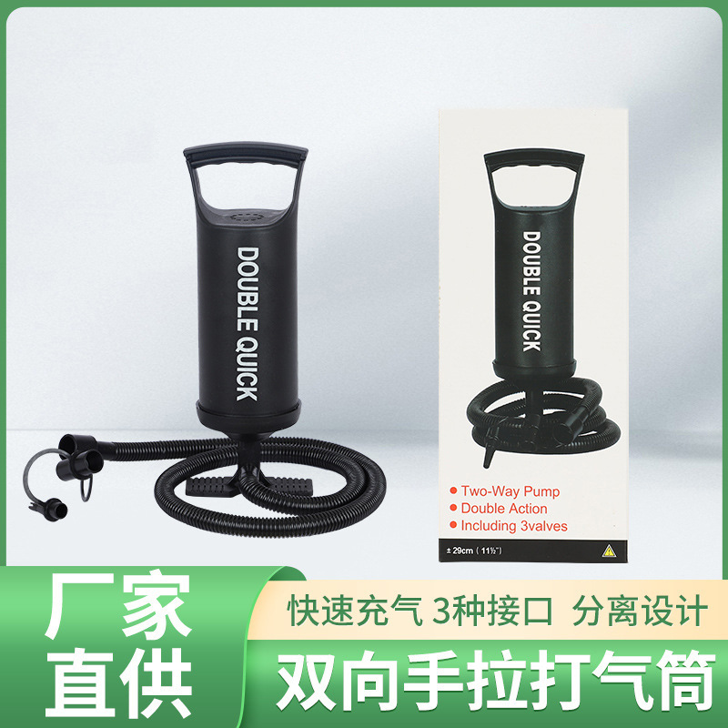 Piscina Piscina Kayak Bomba de aire Bomba de aire de globo Bomba de aire de barco inflable Bomba de aire de mano