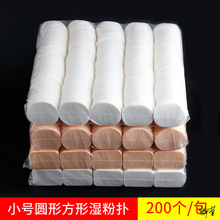 Ӱ�ǌ��ô�ۓ��؛���y�޻��y���ɷ۷۵�ҺС̖���dӰ�����ݹ���