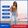 水洗源头跨境高腰牛仔裤