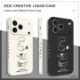 iphone液态直边16promax手机壳