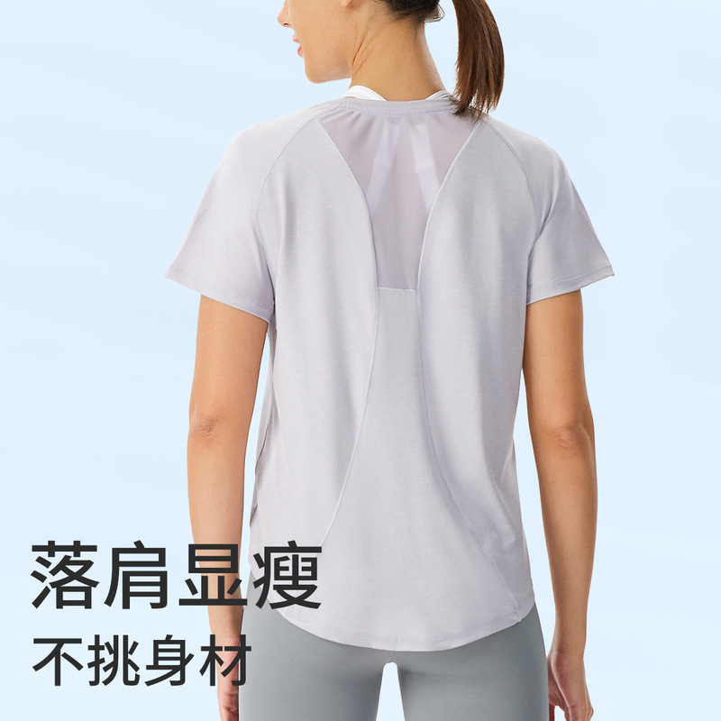 Sports Quick-drying T-shirt Women's Running Summer Yoga Clothes Loose Blouse Outdoor Breathable Sunscreen Short-sleeved Fitness Top