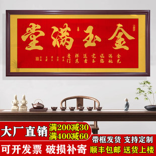 ����M���֮��͏d�b�����k�����M�T�����Mլ�_�������R�Ҡ���