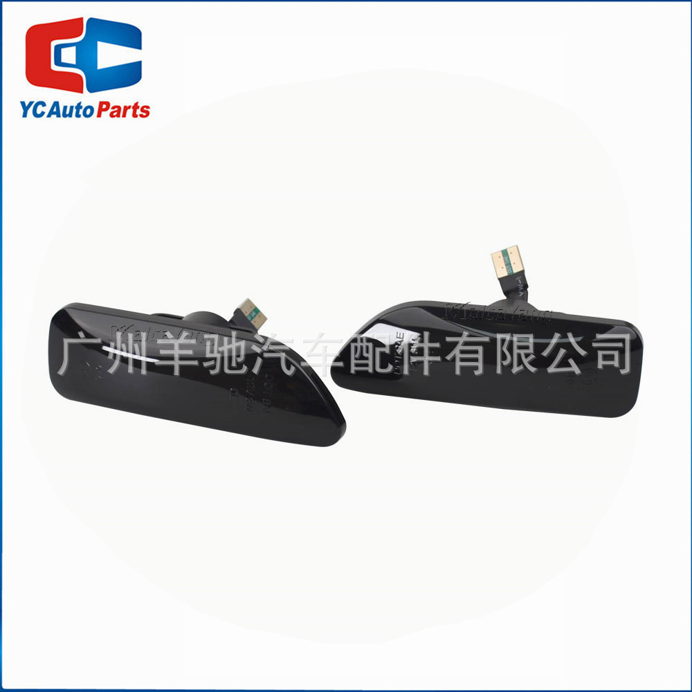 Aplicable para Volvo S60 S80 V70 XC90 tres filas de agua corriente luz de dirección lateral LED lámpara de hoja