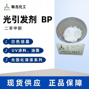 �F؛�����l��BP������ͪUV��̻������wϵ���⾀���Մ�