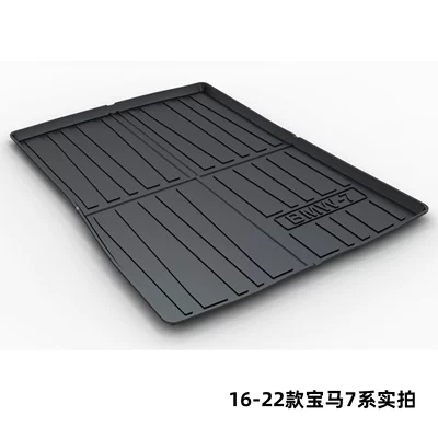 Trunk Mat, Full Tpe Trunk Mat Suitable