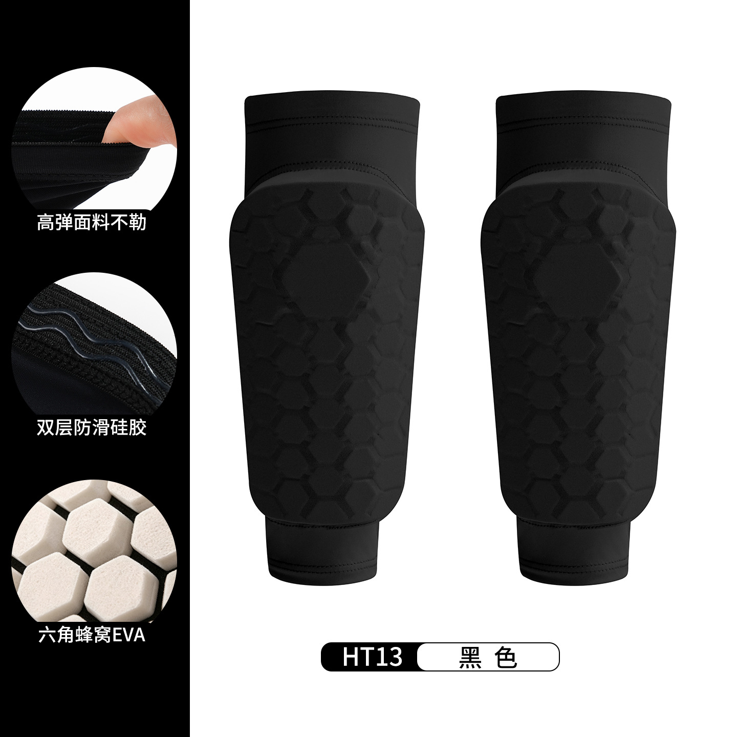 Espinilleras Deportivas con Diseño de Panal de Nailon Transpirable para Fútbol