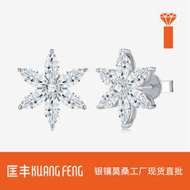 跨境新款S925纯银马眼莫桑石花朵耳钉轻奢时尚秋冬雪花耳饰品耳环