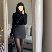 高腰半身裙包臀裙短裙女秋弹力修身显瘦一步裙打底半裙性感辣妹裙