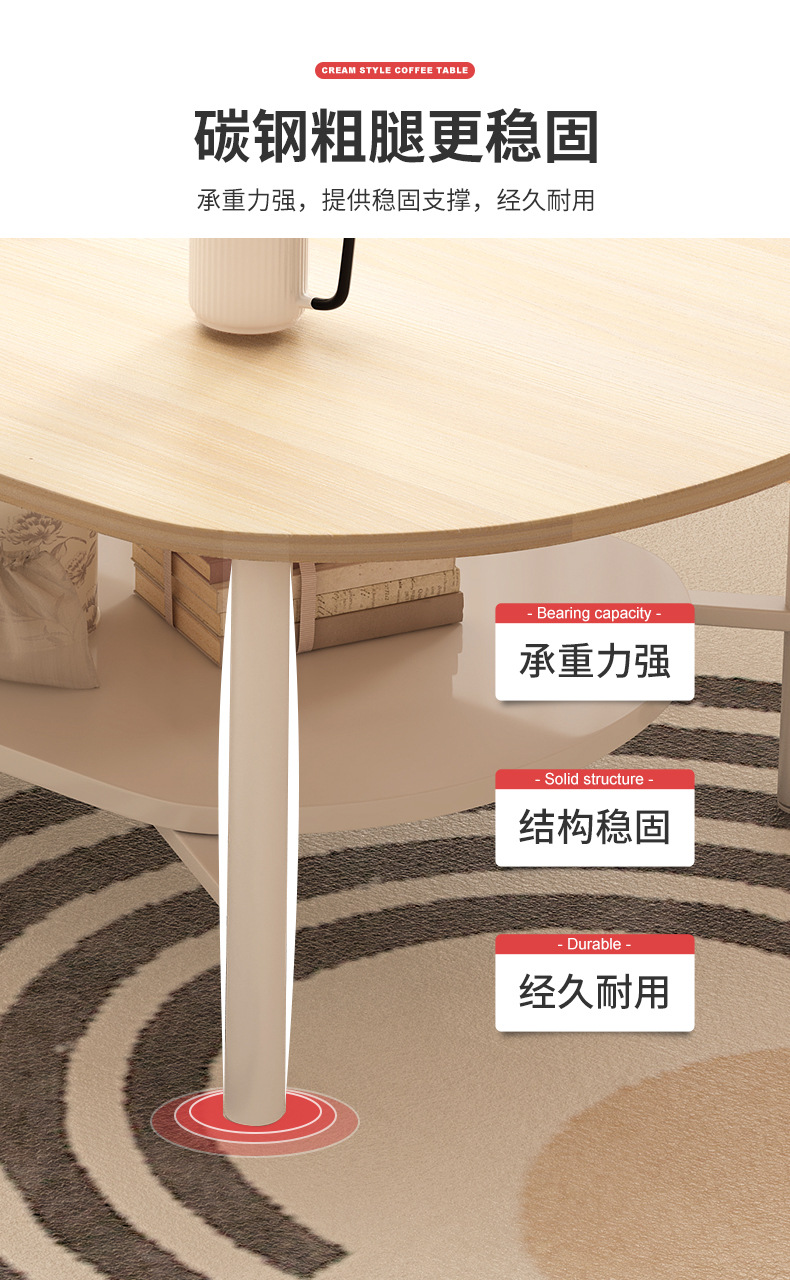 790-1306新品茶几详情_07.jpg
