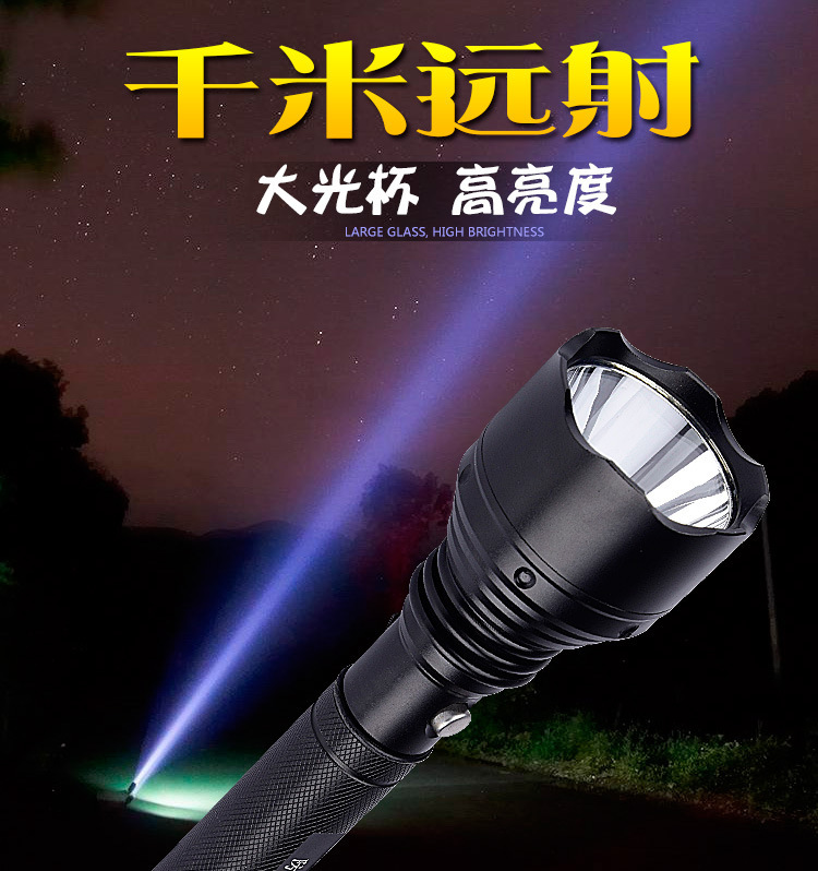 Cross-Border New Model Outdoor High-Brightness Flashlight, Small and Portable, Aluminum Alloy Explosion-Proof Led Flashlight with Long Battery Life