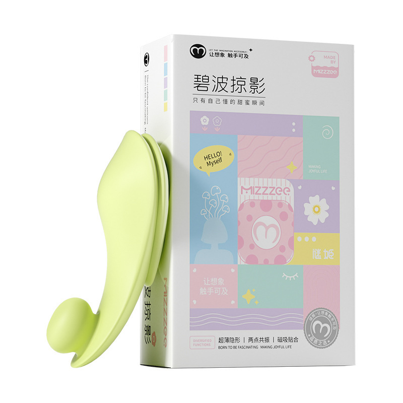 BiWa Shot Invisible Use Egg Shooting Massage Vibrator Productos sexuales para mujeres Juguetes de masturbación para adultos