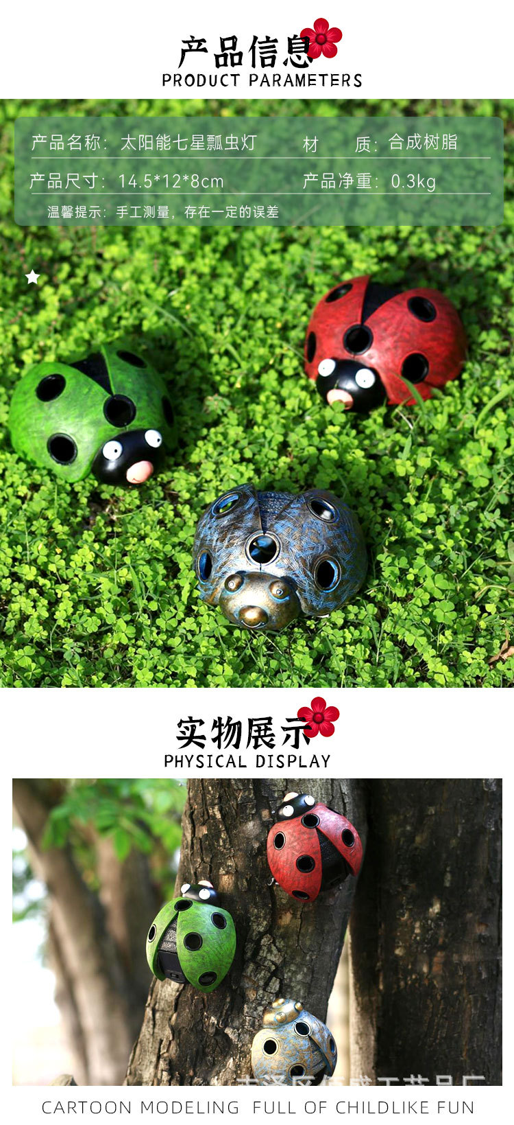 未标题-7.jpg