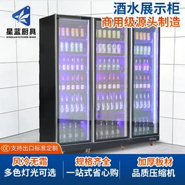 油烟净化设备;食品杀菌设备;保鲜冷藏设备