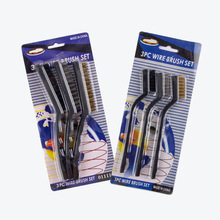 7��9������ˢ���I��ˢ�坍ˢ���Pˢ���P䓽zˢ�����zˢ�����~�zˢ