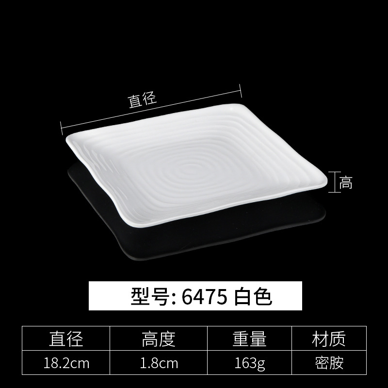 6475 흰색 | 두껍고 내구성이 쉽게 청소할 수 있습니다.