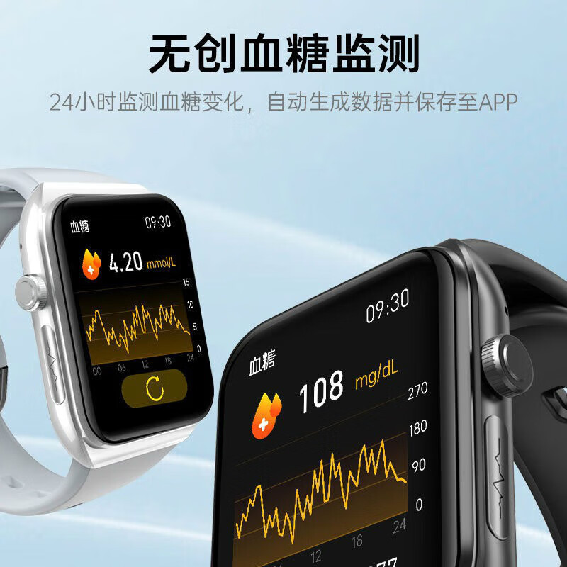 商品图