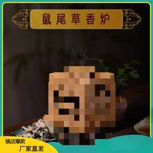 �׺ΈD����β��Ѭ��tˮ���t�P��t��ľ��̴����U�������������