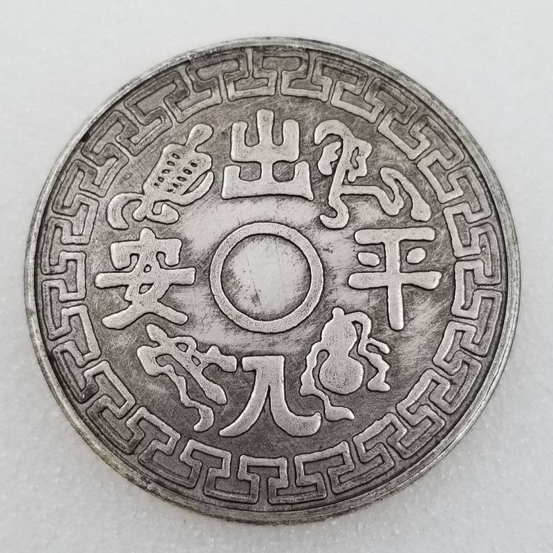 Antique Diameter 45mm Large Safe Entry Commemorative Coin Silver Dollar Copper Core Wholesale # 01030 Antique Diameter 45mm Large Safe Entry Commemorative Coin Silver Dollar Copper Core Wholesale # 01030