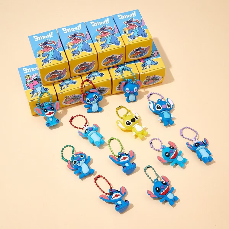 24 ボックスのステッチ人形ブラインドボックスステッチキーホルダーかわいいフィギュアギフト子供の学校の賞品|undefined